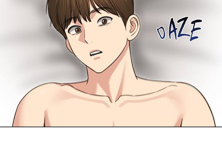 Runaway Wife Chapter 44 image 2