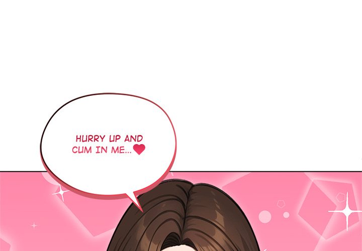 Runaway Wife Chapter 44 image 3