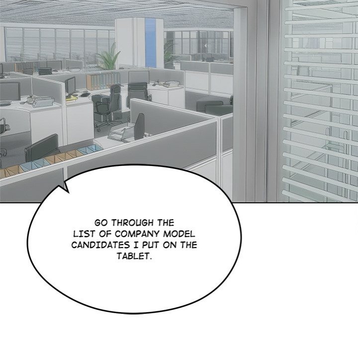 Runaway Wife Chapter 45 image 151