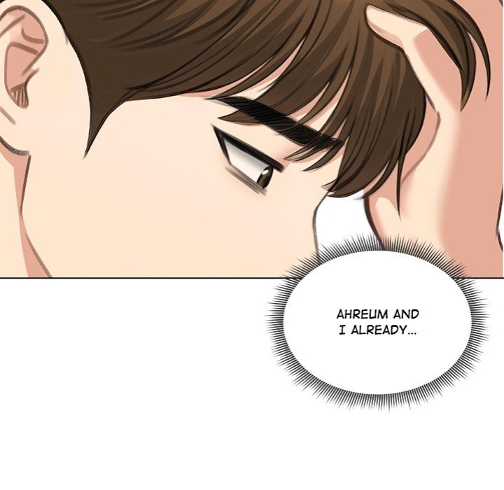 Runaway Wife Chapter 45 image 16