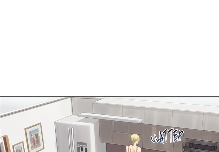 Runaway Wife Chapter 45 image 1