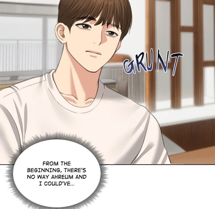 Runaway Wife Chapter 45 image 6