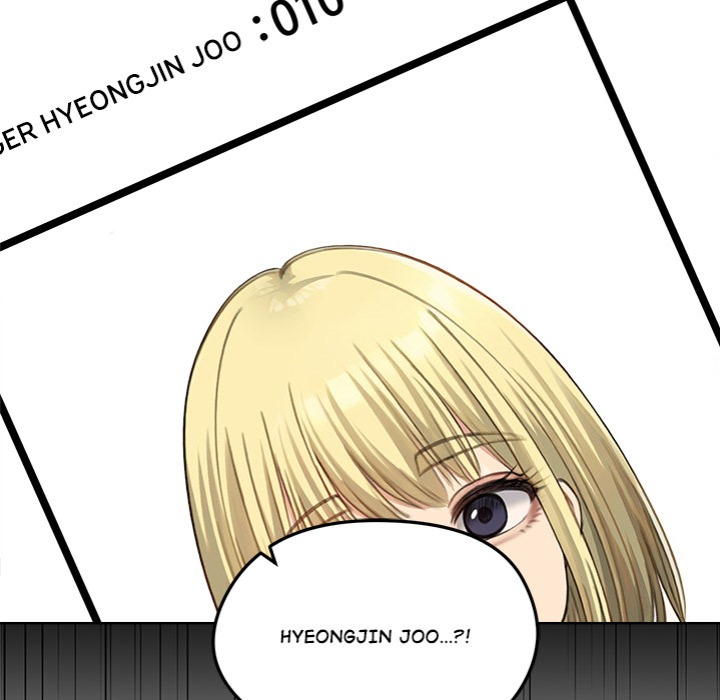 Runaway Wife Chapter 46 image 16