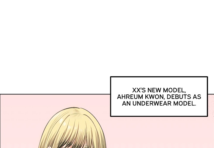 Runaway Wife Chapter 46 image 1