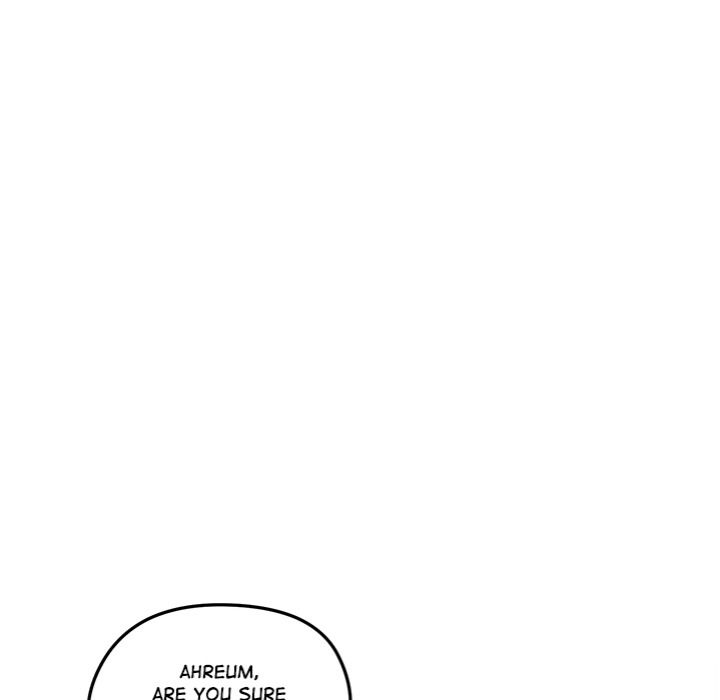 Runaway Wife Chapter 46 image 51