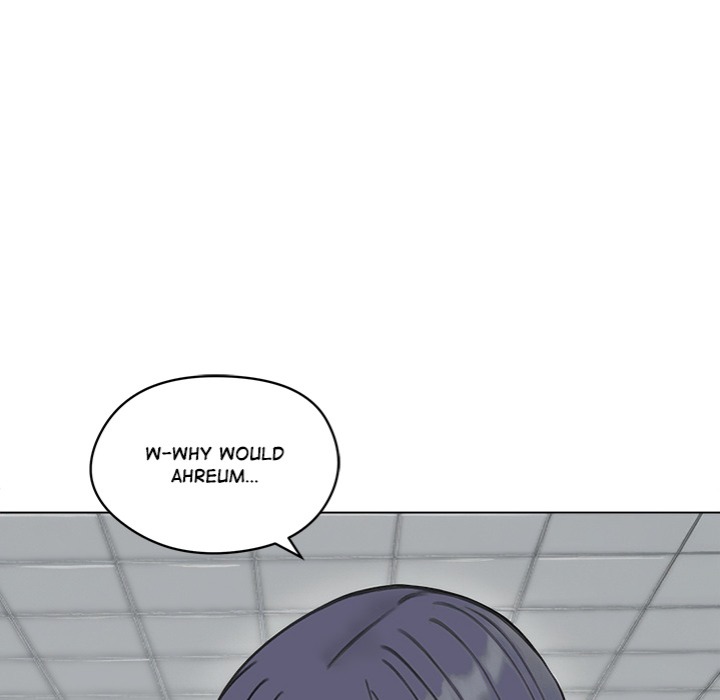 Runaway Wife Chapter 46 image 5