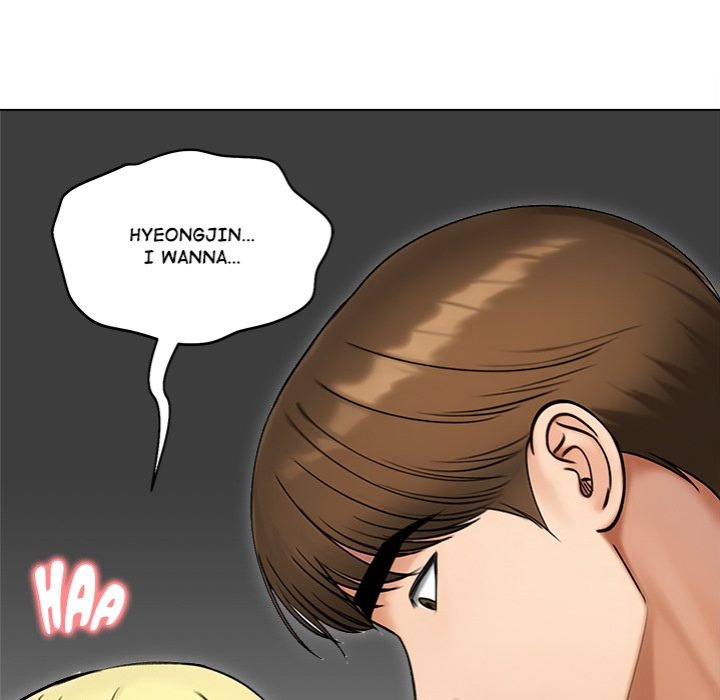 Runaway Wife Chapter 47 image 156
