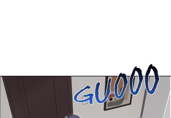 Runaway Wife Chapter 47 image 1