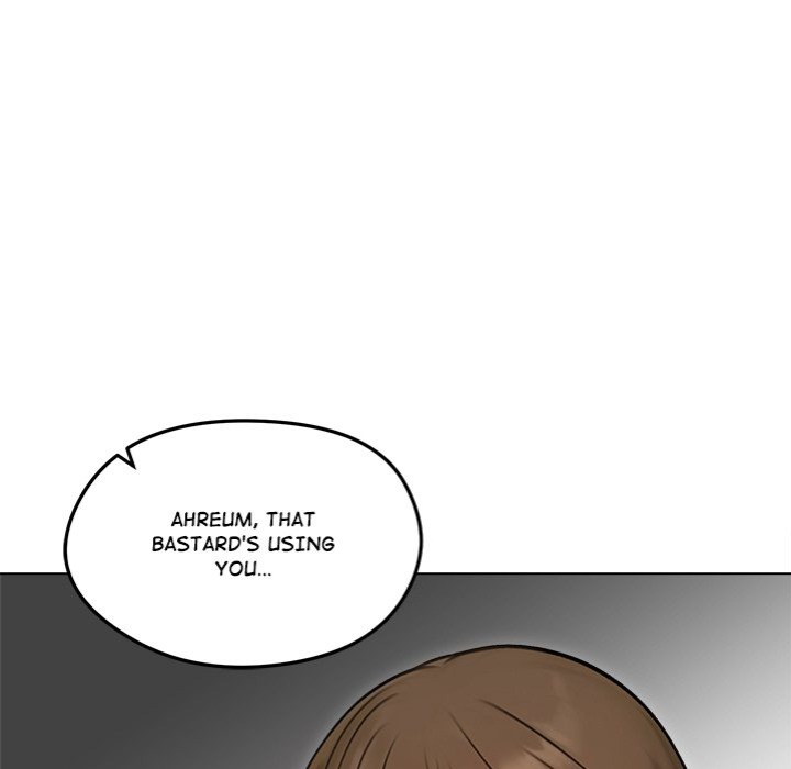 Runaway Wife Chapter 47 image 26