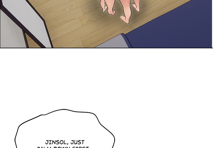 Runaway Wife Chapter 47 image 3