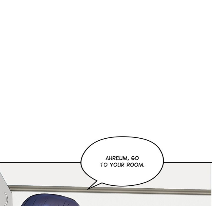 Runaway Wife Chapter 47 image 7