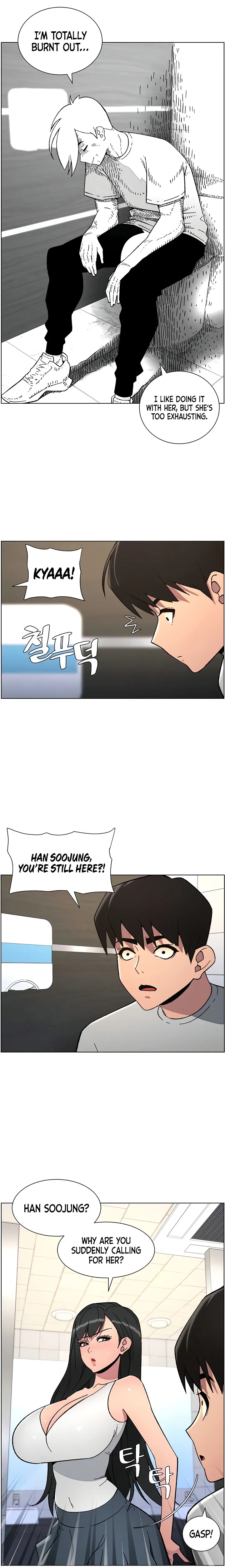 A Secret Lesson With My Younger Sister Chapter 66 image 11