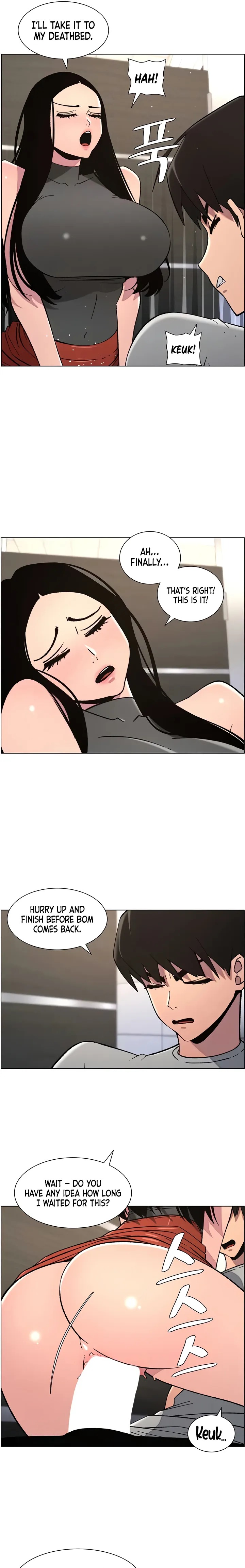 A Secret Lesson With My Younger Sister Chapter 66 image 3