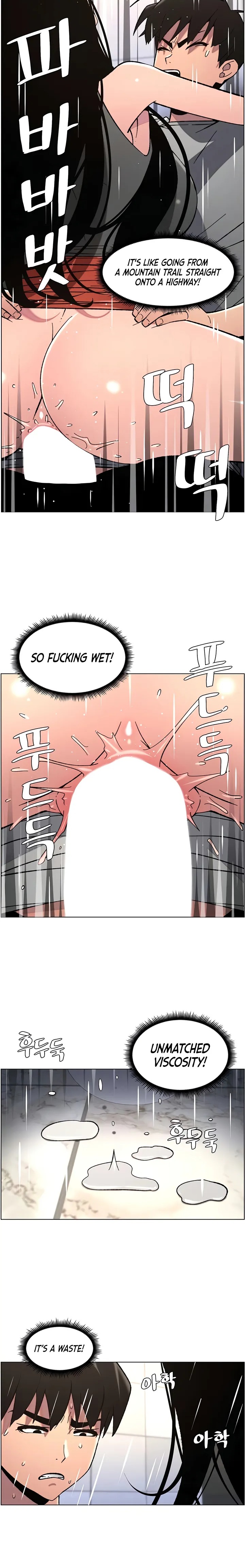 A Secret Lesson With My Younger Sister Chapter 66 image 5