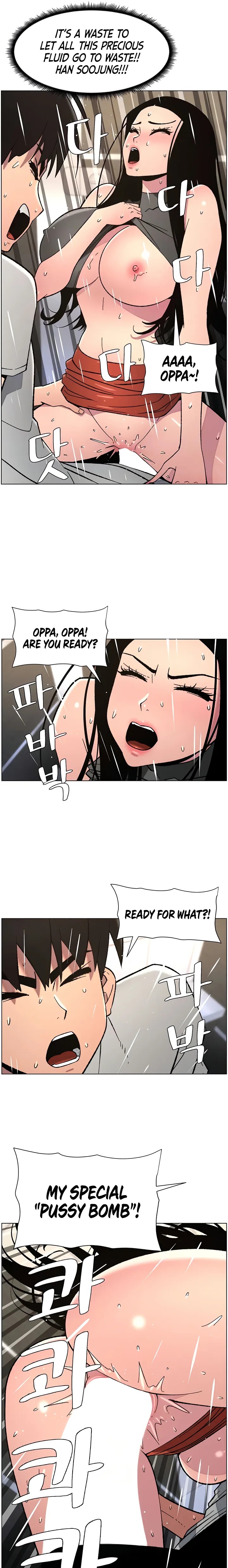A Secret Lesson With My Younger Sister Chapter 66 image 6