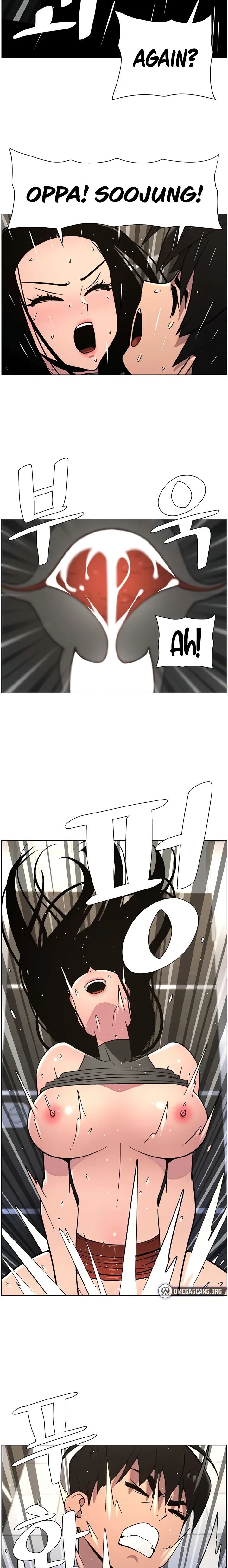 A Secret Lesson With My Younger Sister Chapter 66 image 7