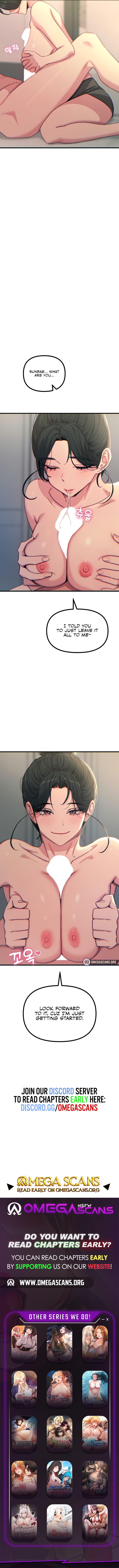 You Won’t Get Me Twice Chapter 33 image 7