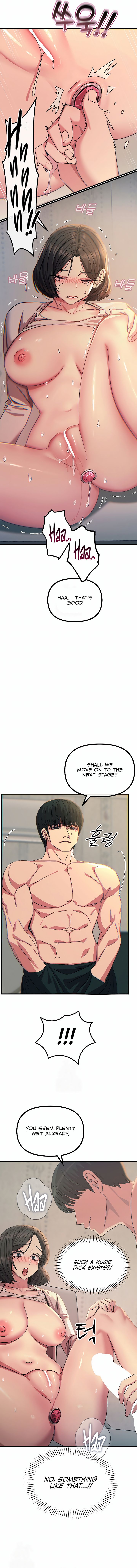 You Won’t Get Me Twice Chapter 41 image 9