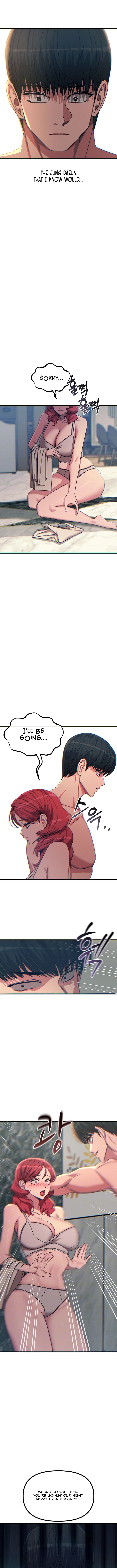 You Won’t Get Me Twice Chapter 46 image 1
