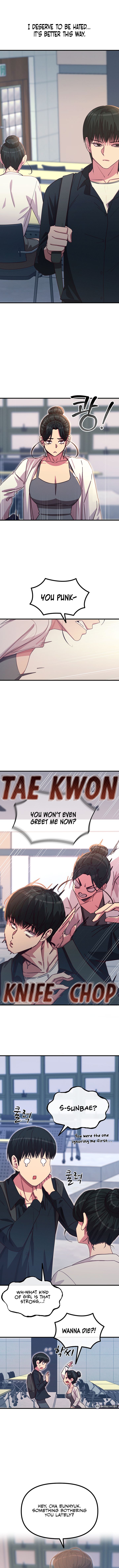 You Won’t Get Me Twice Chapter 46 image 4