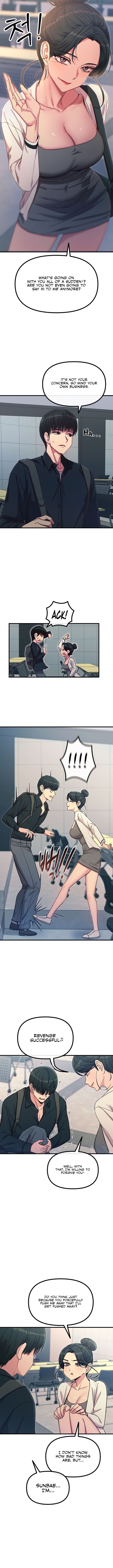 You Won’t Get Me Twice Chapter 46 image 5