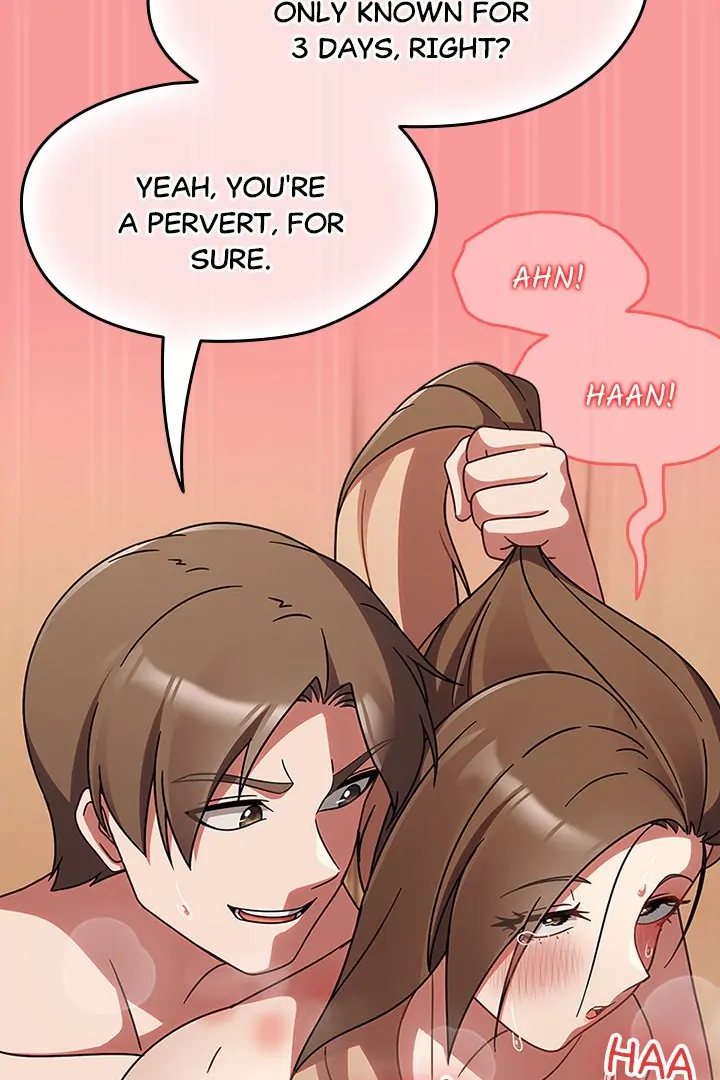 Ground and Pound Chapter 17 image 105