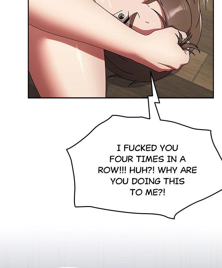 Ground and Pound Chapter 19 image 18