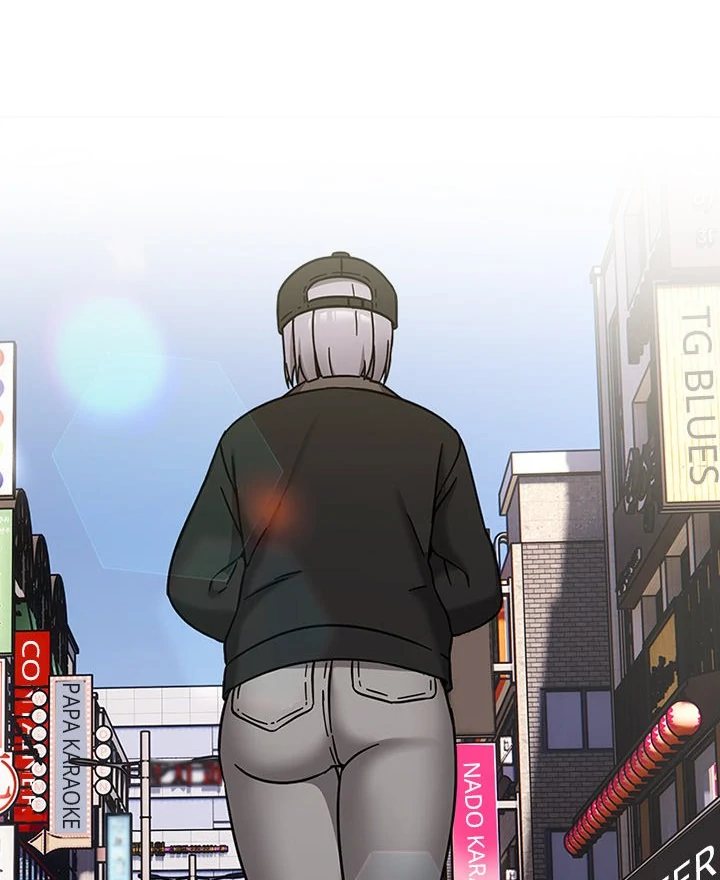 Ground and Pound Chapter 24 image 42