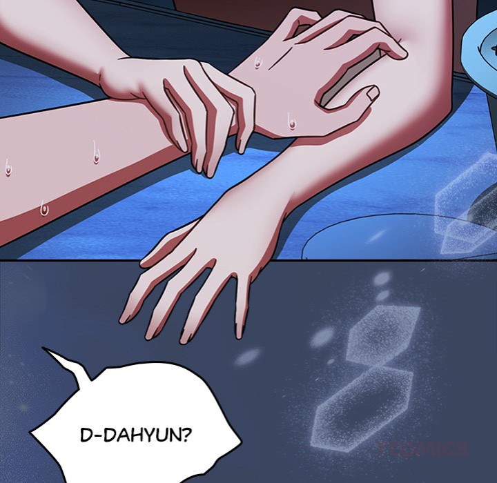 Ground and Pound Chapter 45 image 146