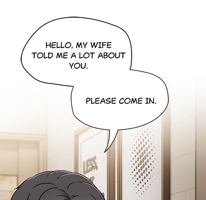 Ground and Pound Chapter 45 image 42