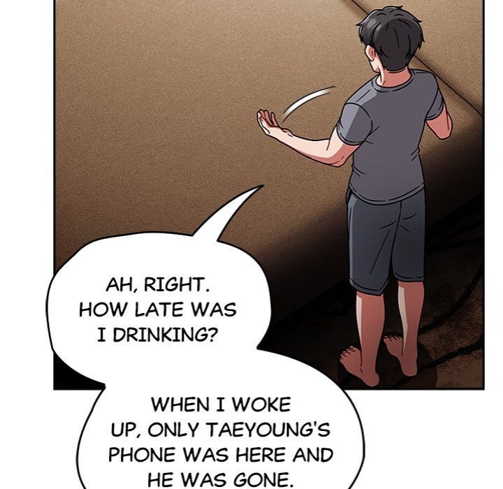 Ground and Pound Chapter 49 image 22