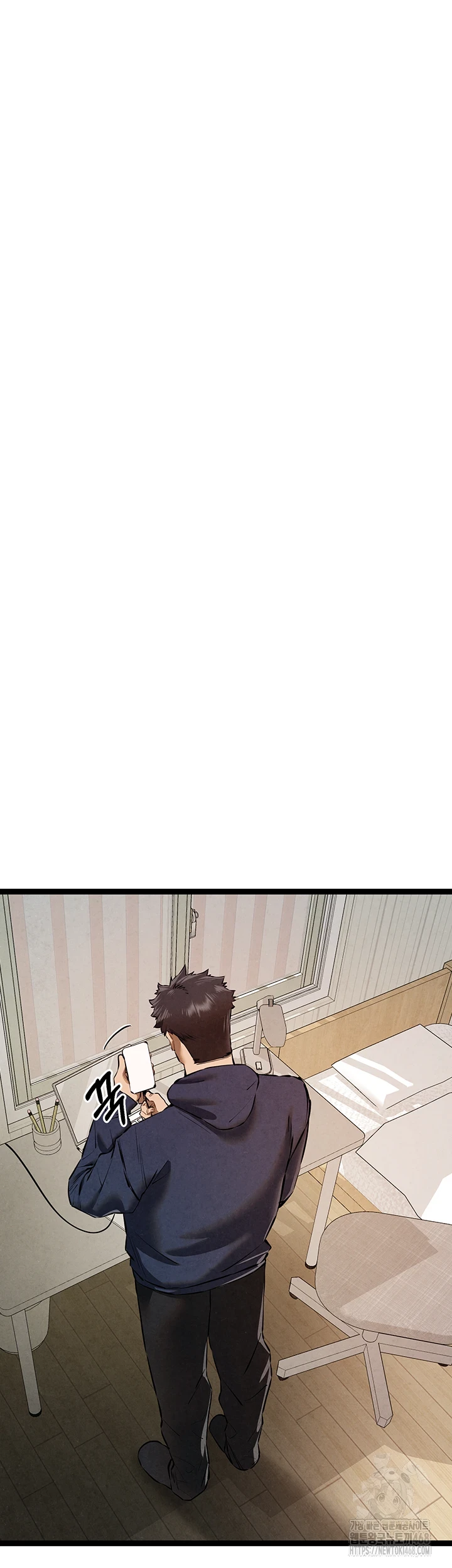 I Have To Sleep With A Stranger? Raw Chapter 85 image 35
