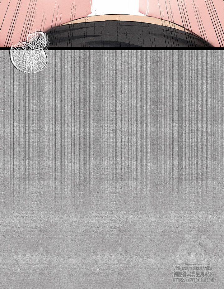I Have To Sleep With A Stranger? Raw Chapter 93 image 38
