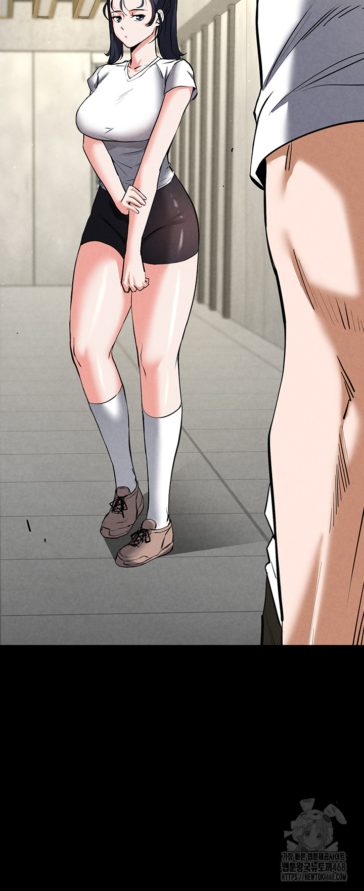 Human Scum Raw Chapter 22 image 70