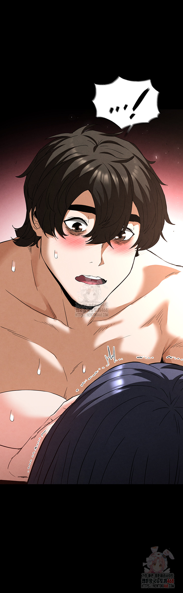 Human Scum Raw Chapter 31 image 12