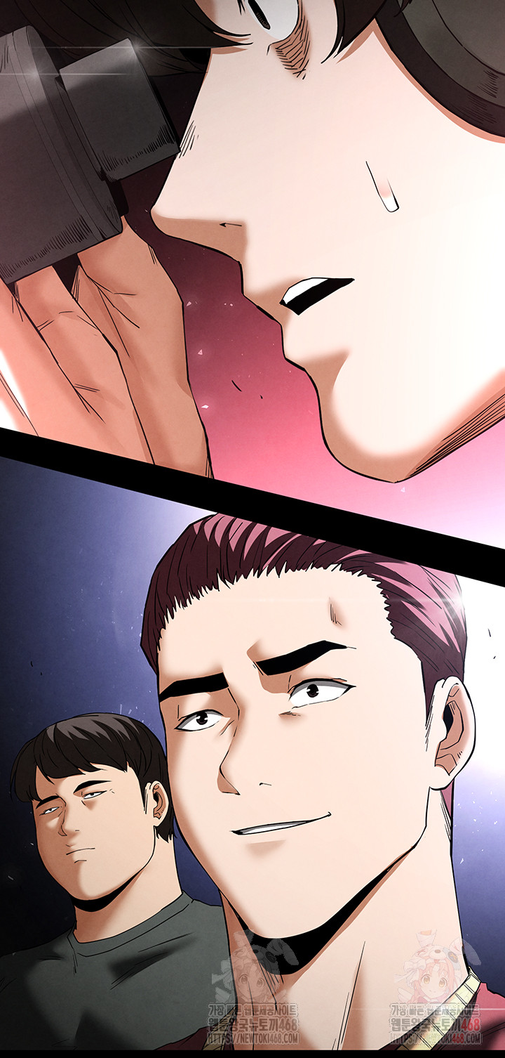 Human Scum Raw Chapter 32 image 66