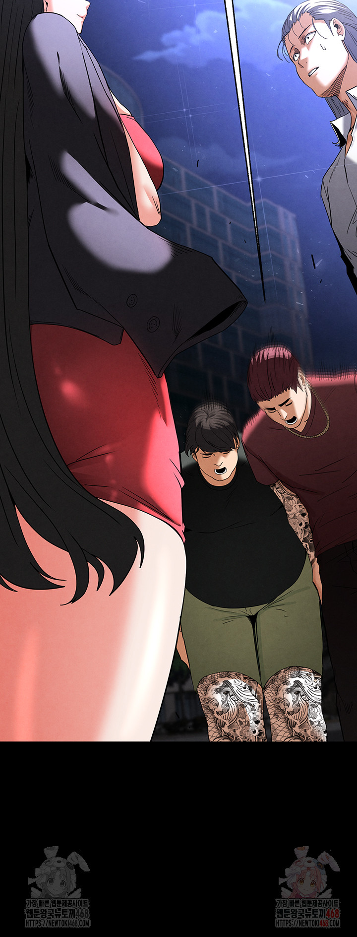 Human Scum Raw Chapter 32 image 71