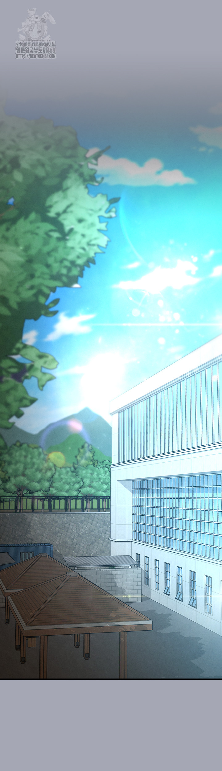 Human Scum Raw Chapter 34 image 20