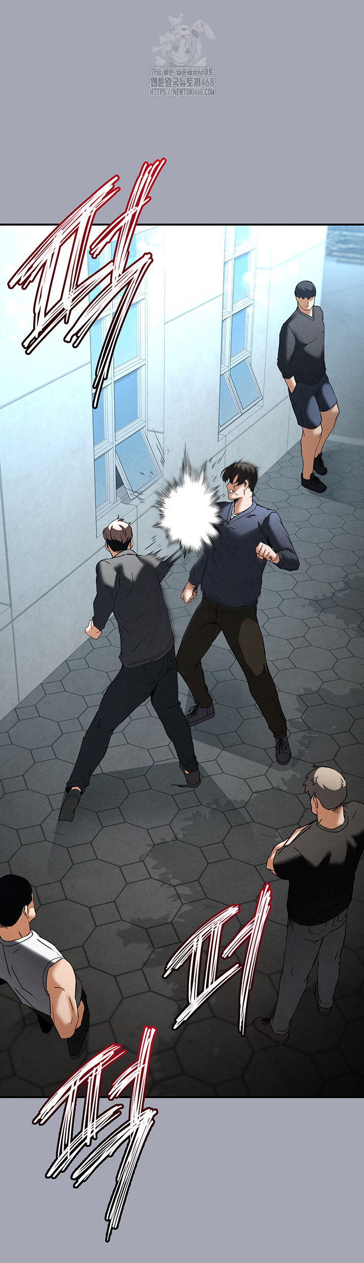 Human Scum Raw Chapter 34 image 21