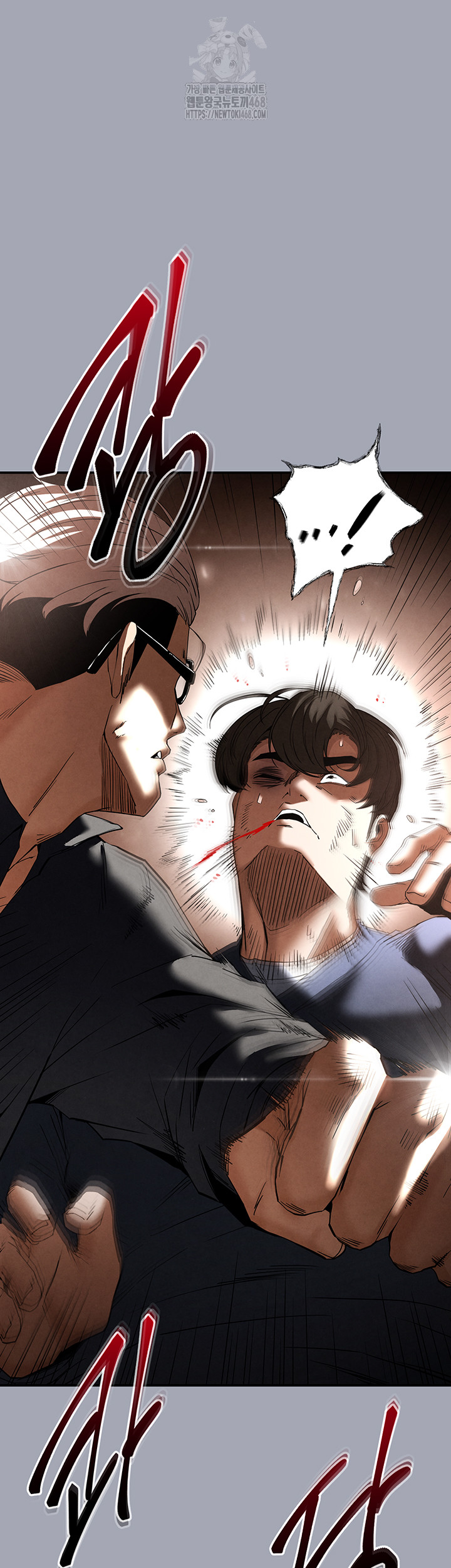 Human Scum Raw Chapter 34 image 22