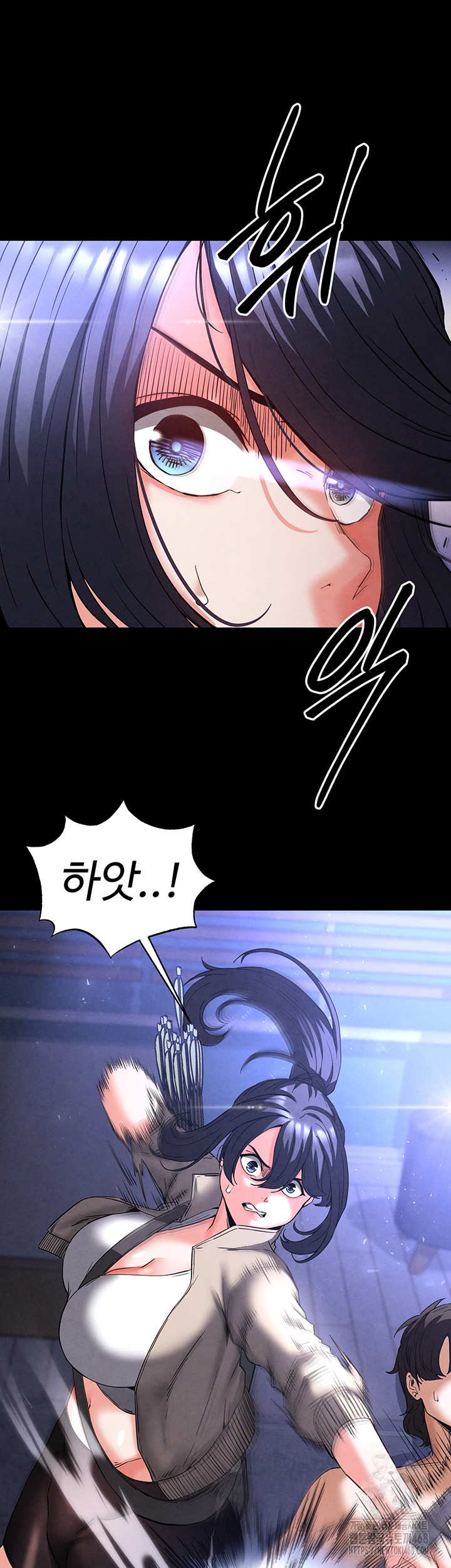 Human Scum Raw Chapter 35 image 10