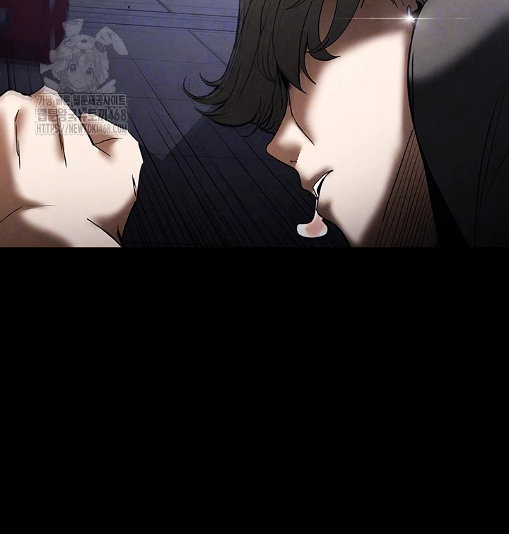 Human Scum Raw Chapter 35 image 5