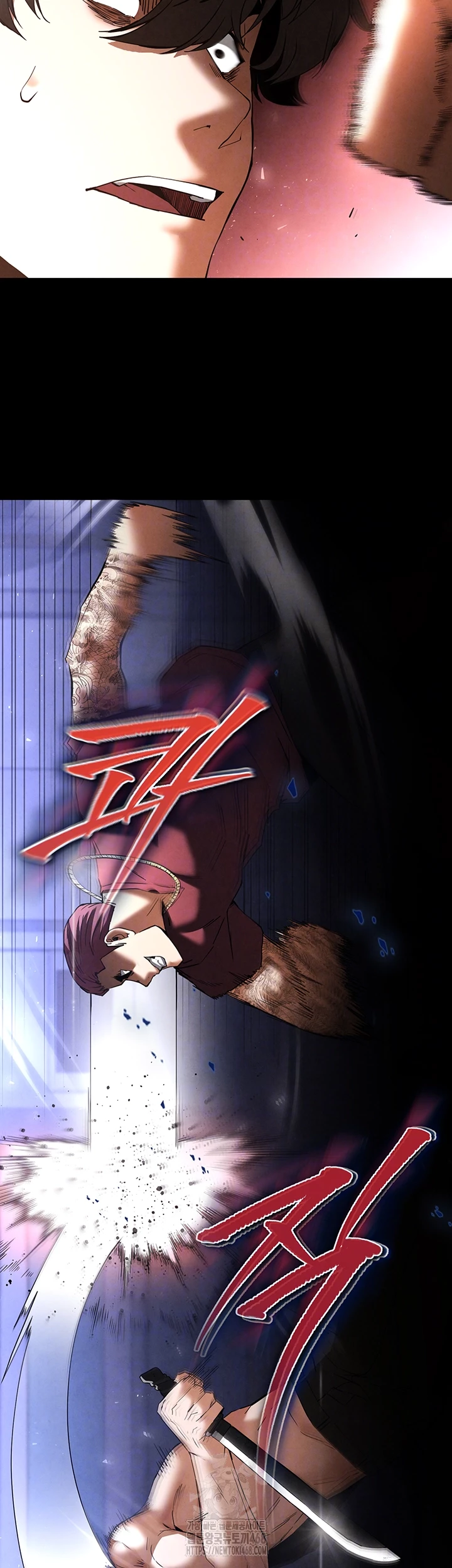 Human Scum Raw Chapter 35 image 7