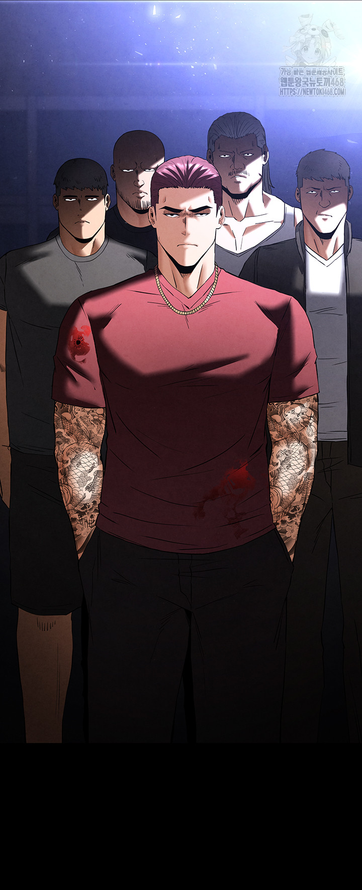 Human Scum Raw Chapter 36 image 52