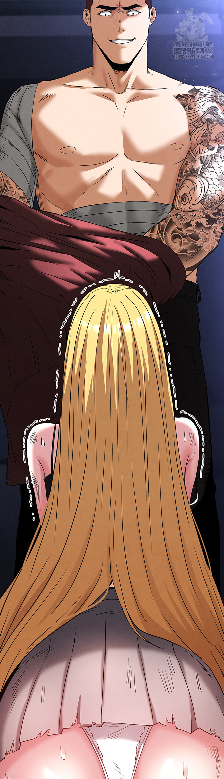 Human Scum Raw Chapter 36 image 73