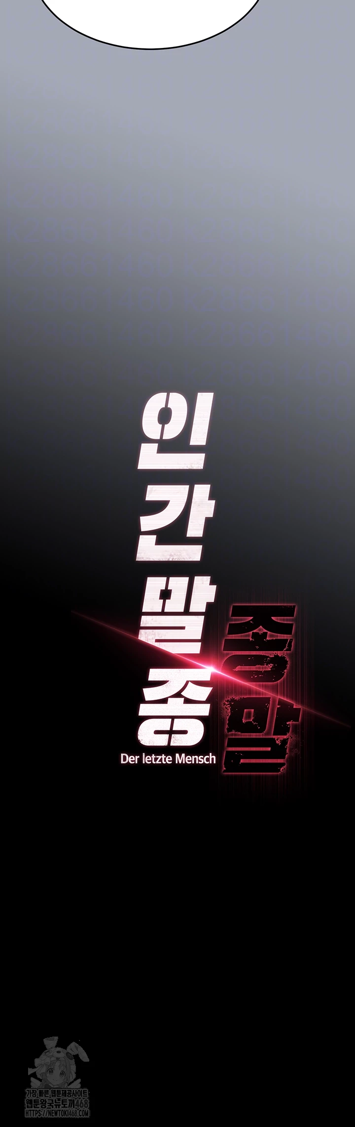 Human Scum Raw Chapter 36 image 8