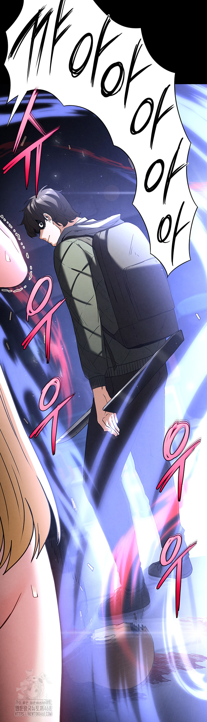 Human Scum Raw Chapter 37 image 63