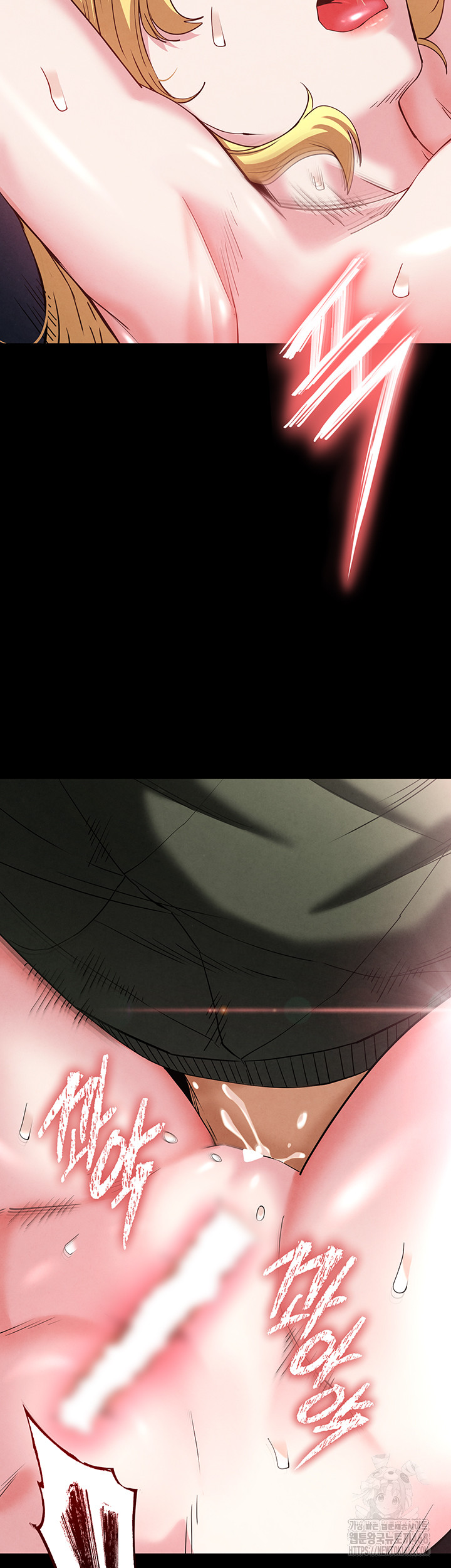 Human Scum Raw Chapter 38 image 17