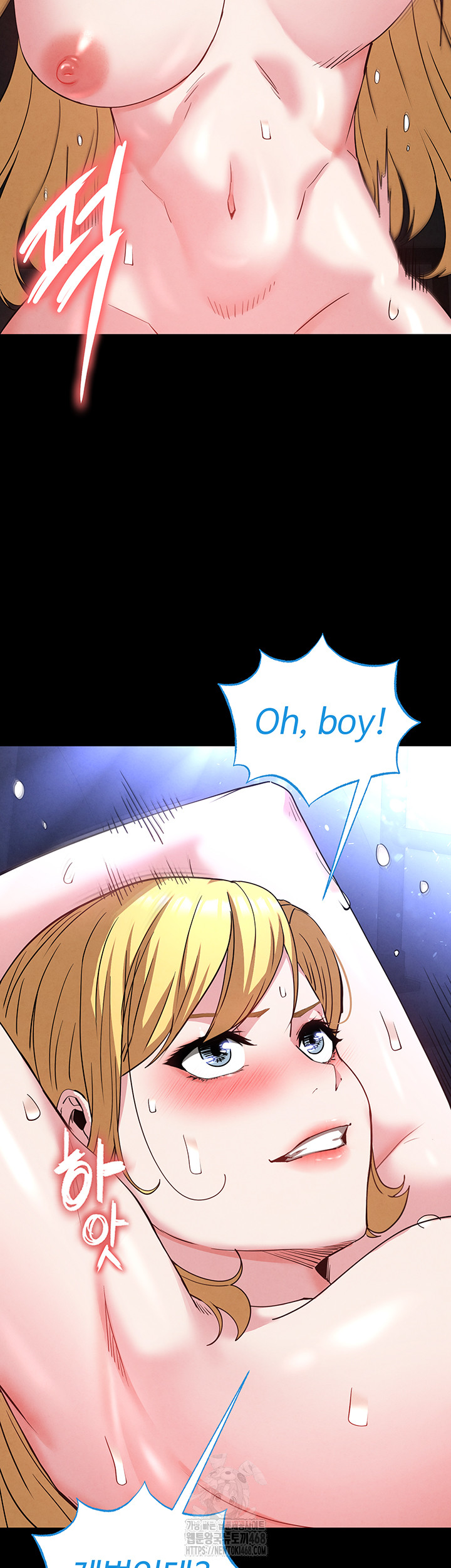 Human Scum Raw Chapter 38 image 22