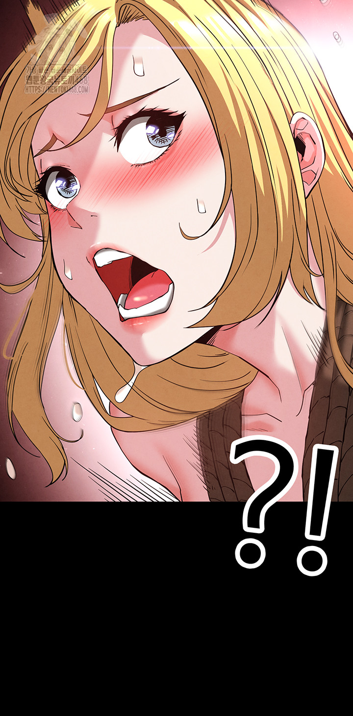 Human Scum Raw Chapter 38 image 48